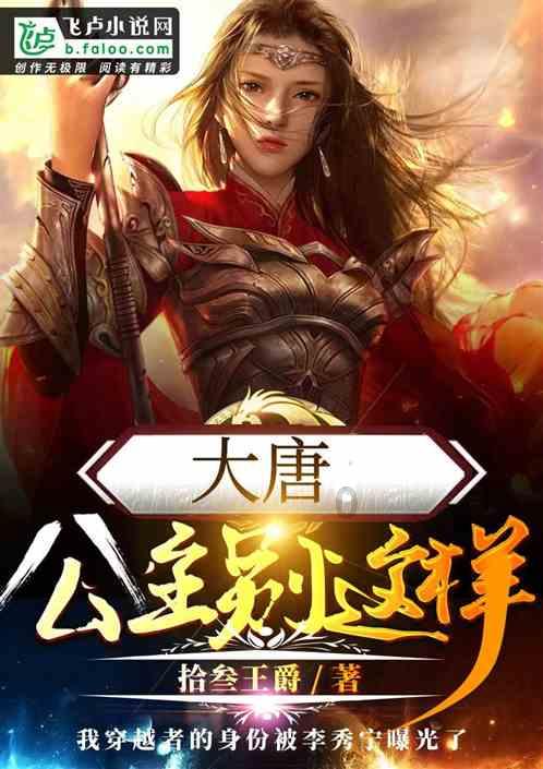 拼图合集