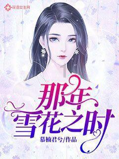 模拟挖掘机