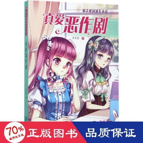 青海明确中医药振兴发展重点任务分工